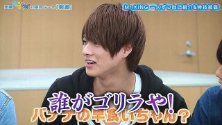平野紫耀くん好きな人ー集まれ!