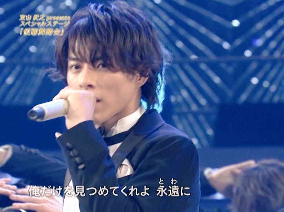 平野紫耀くん好きな人ー集まれ!