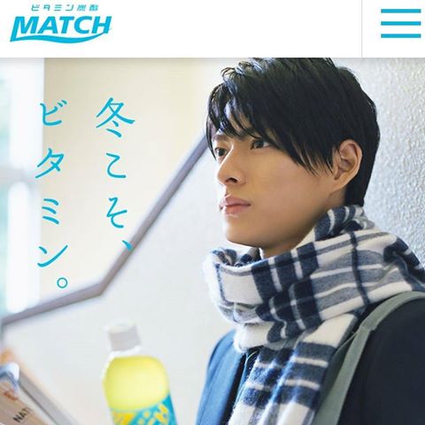 平野紫耀くん好きな人ー集まれ!