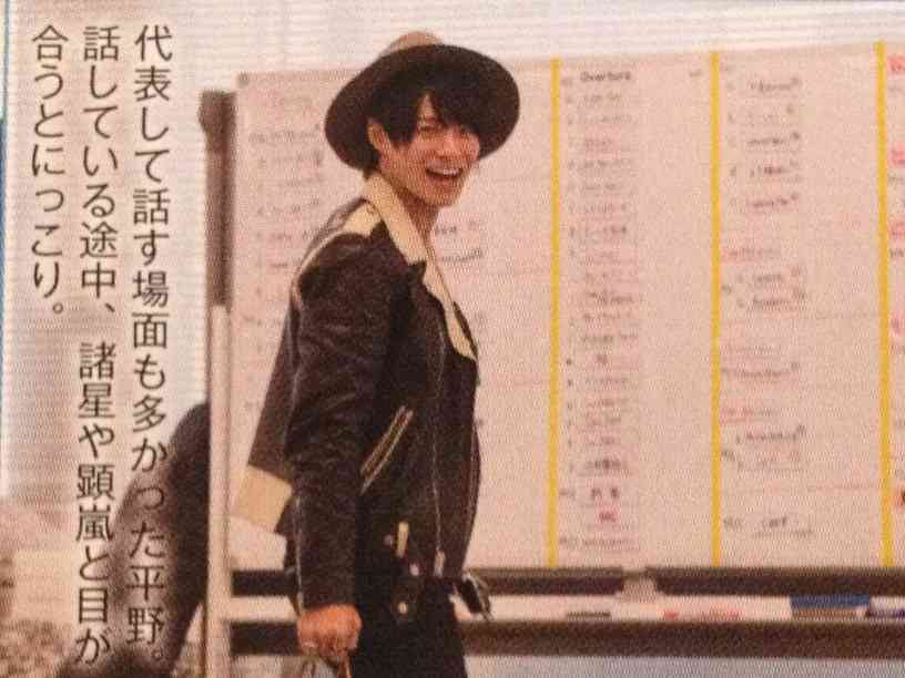 平野紫耀くん好きな人ー集まれ!