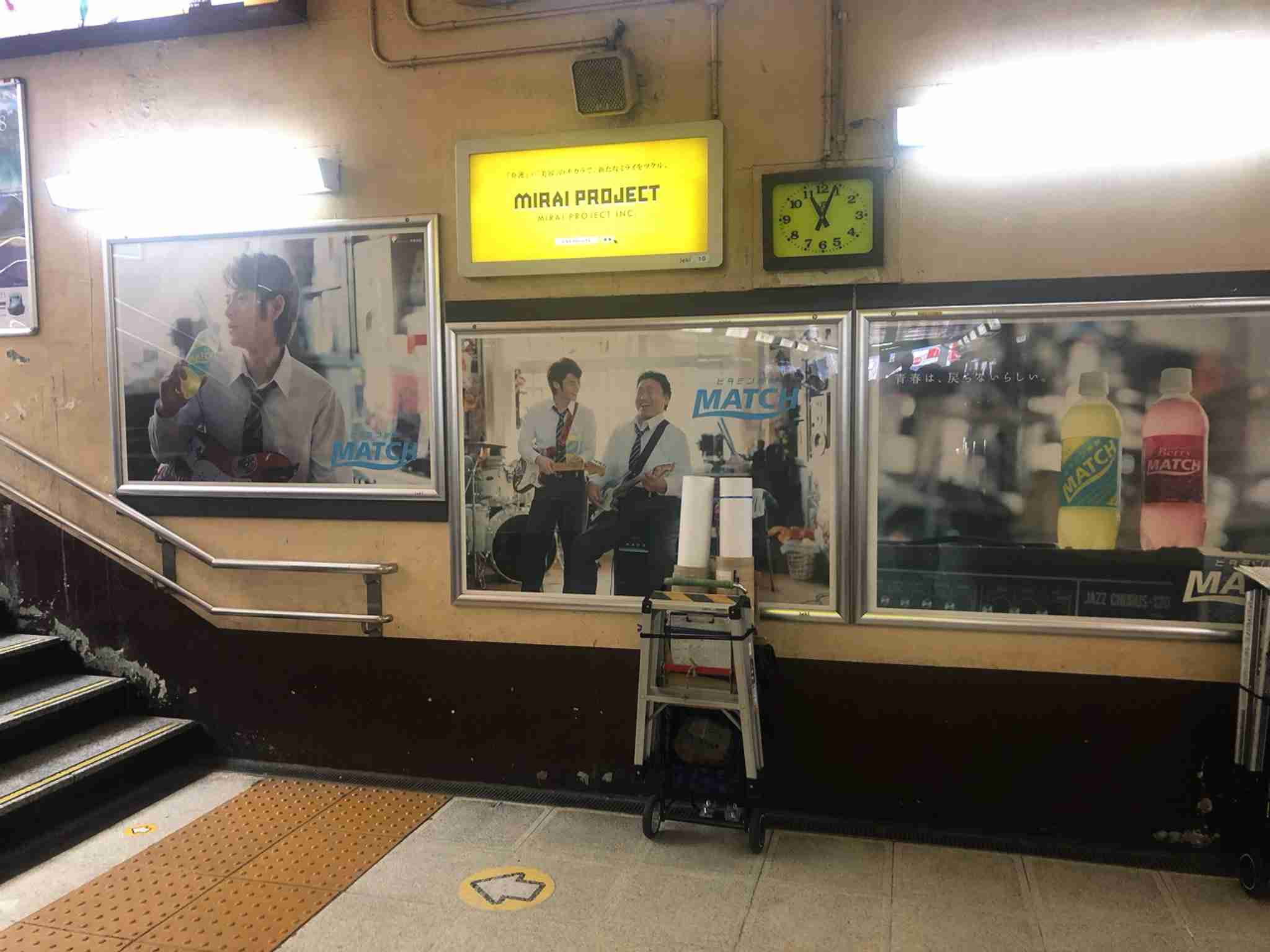 平野紫耀くん好きな人ー集まれ!