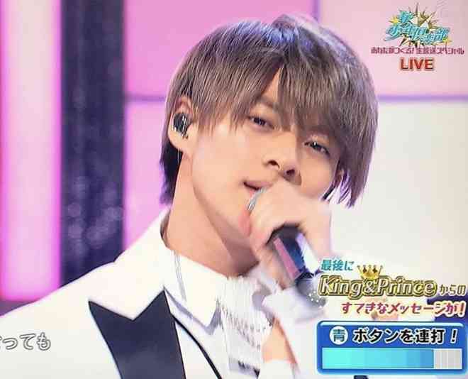 平野紫耀くん好きな人ー集まれ!