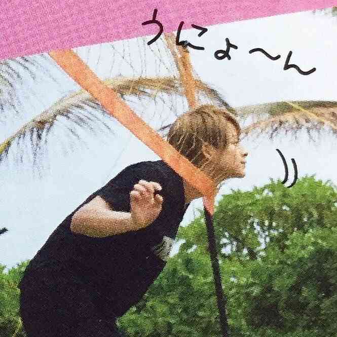 平野紫耀くん好きな人ー集まれ!