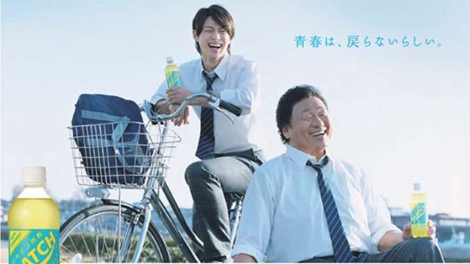 平野紫耀くん好きな人ー集まれ!