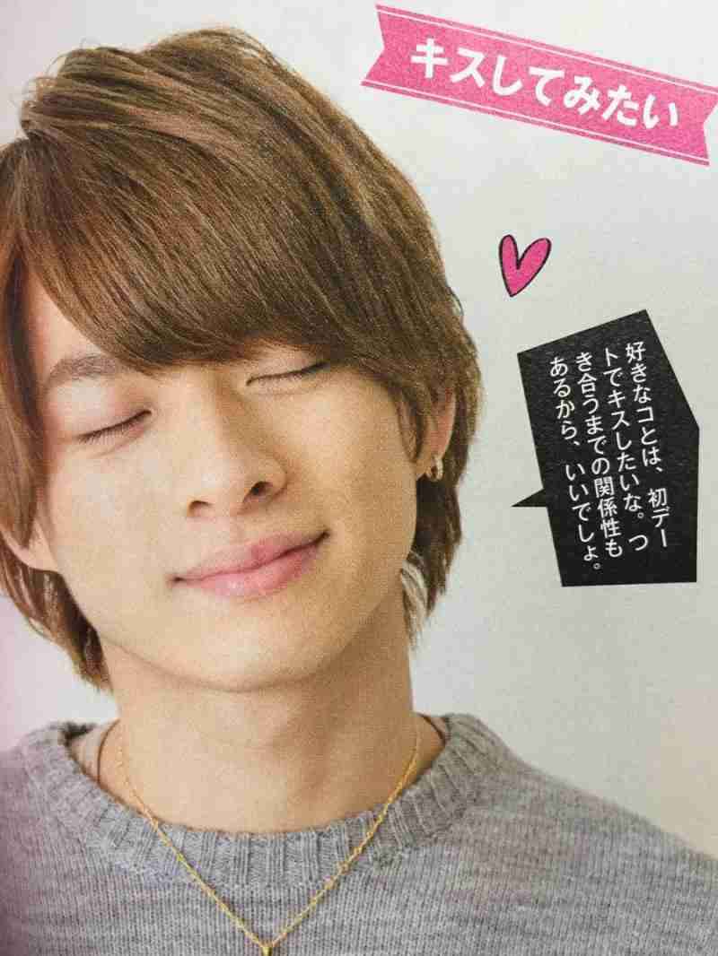 平野紫耀くん好きな人ー集まれ!