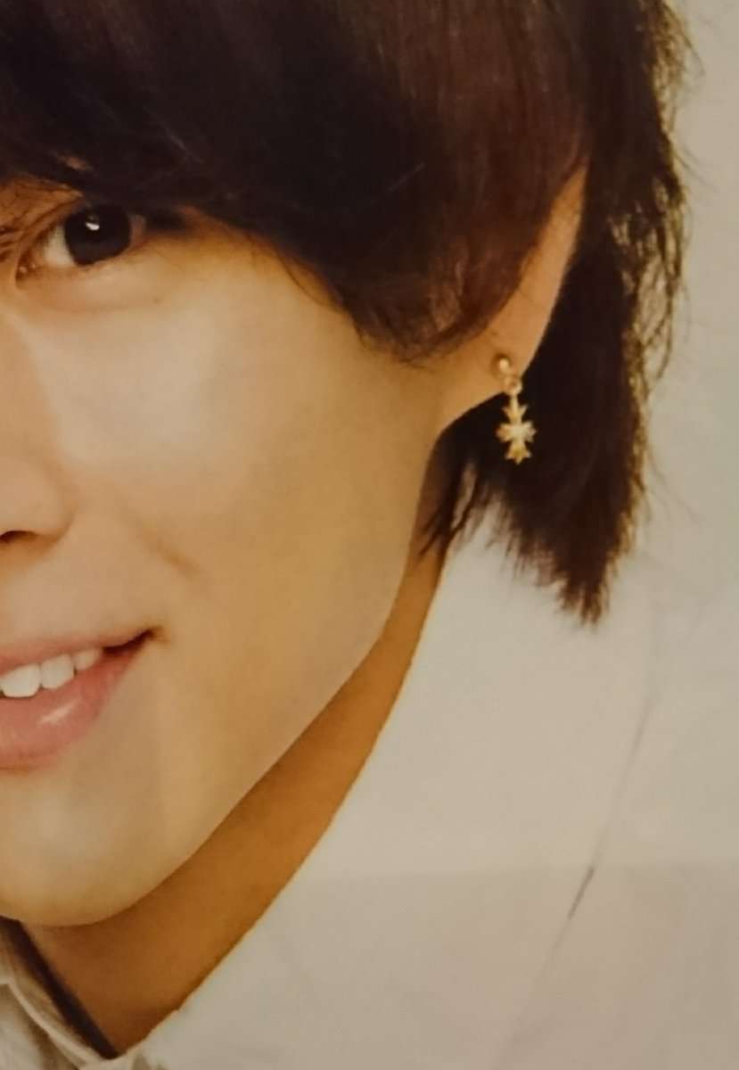 平野紫耀くん好きな人ー集まれ!