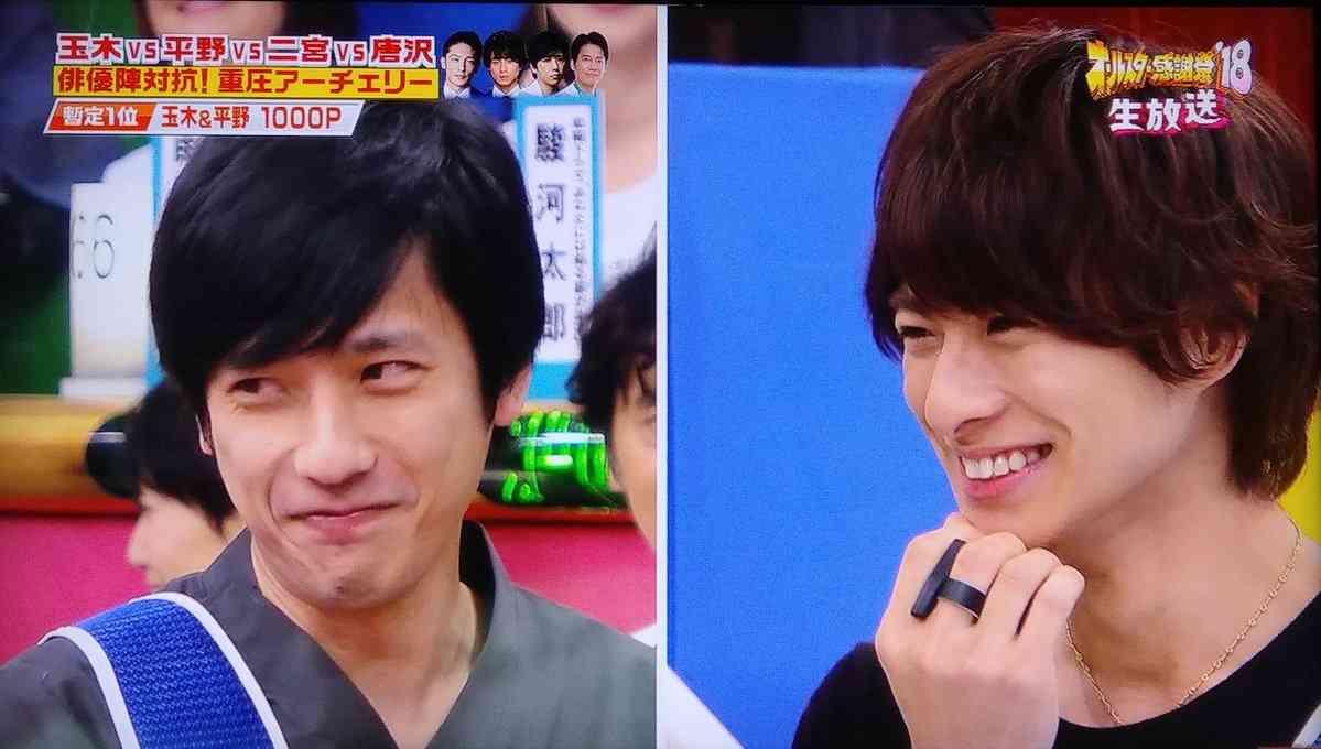 平野紫耀くん好きな人ー集まれ!