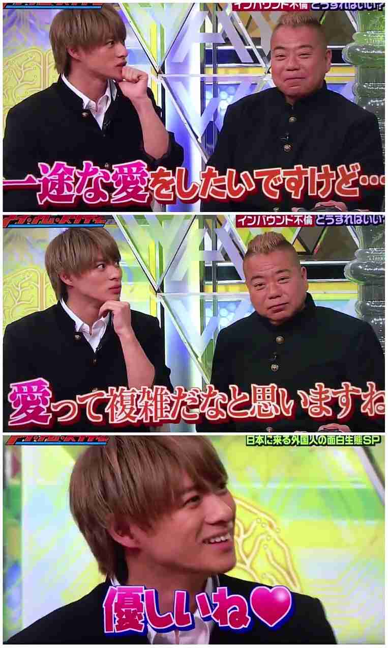 平野紫耀くん好きな人ー集まれ!