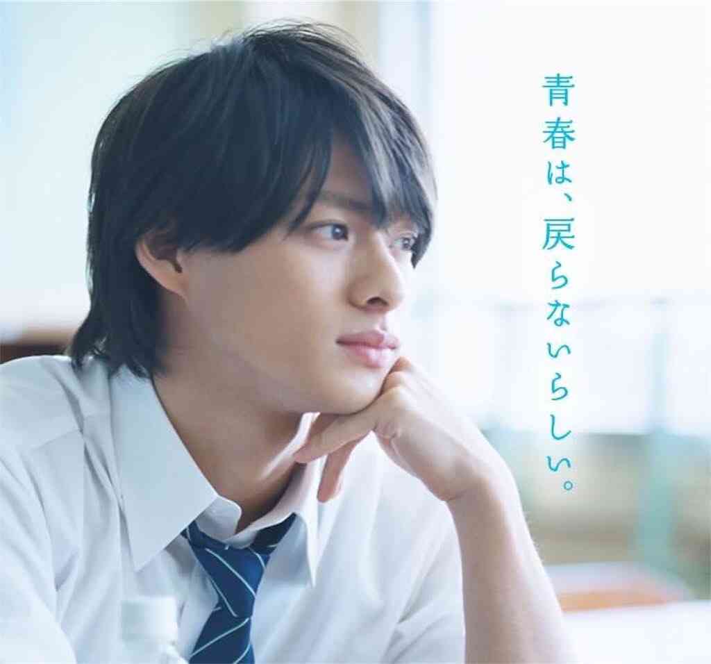 平野紫耀くん好きな人ー集まれ!