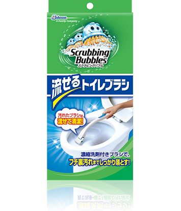 水回りを手軽に綺麗に保つコツ