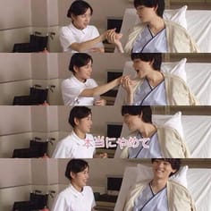 古川雄輝さん、好きな人!