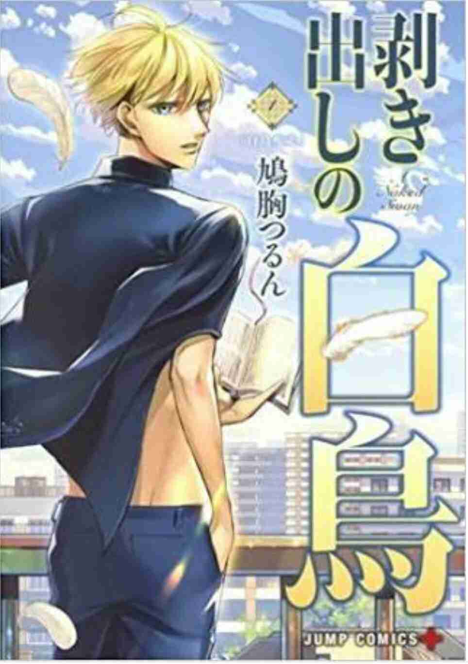 とにかく笑えるアニメやマンガ
