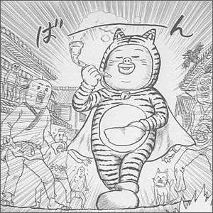 とにかく笑えるアニメやマンガ