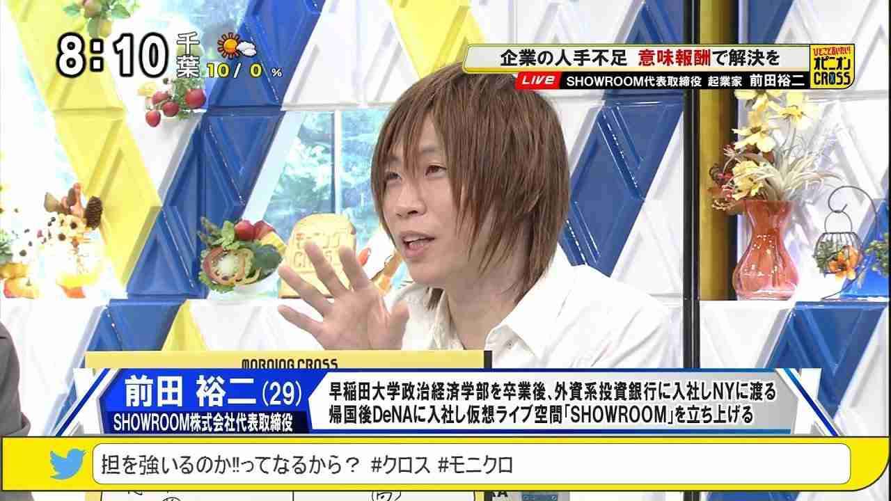石原さとみ　恋人宅からロケへ…IT社長とのひとつ屋根の下生活