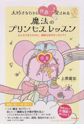 おすすめのエッセイ本