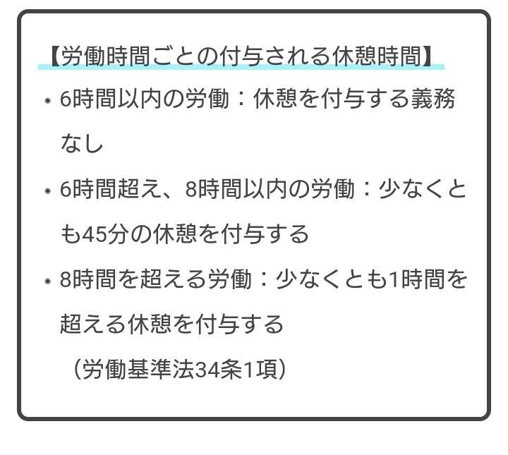 ZOZO前沢友作社長　影響力は「世界平和のために使いたい」　きっかけは9・11