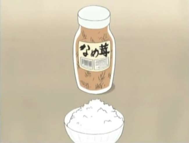 私は〇〇で白ご飯を食べられます
