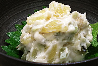 私は〇〇で白ご飯を食べられます
