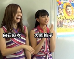 乃木坂46白石麻衣、全国ドームツアーのナゴヤ公演に出席へ