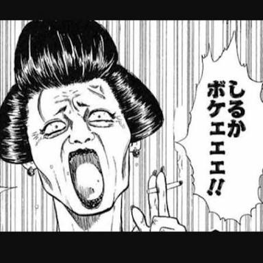 婚活で彼氏を作ったかた、素を出せていますか？