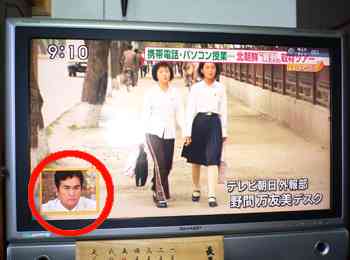 テレビ番組の嫌いなコーナー