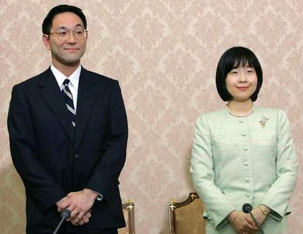 【実況・感想】高円宮家三女 絢子さま、守谷慧さん婚約会見