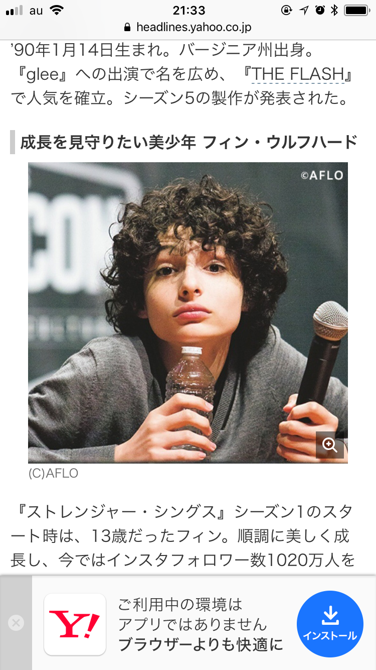 外国人のかっこいいヘアスタイル