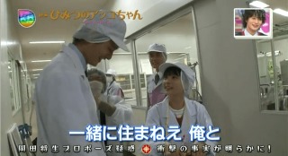 好きな俳優、女優と共演して欲しい相手役は?