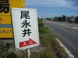 懐かしのネット用語を挙げていくトピ