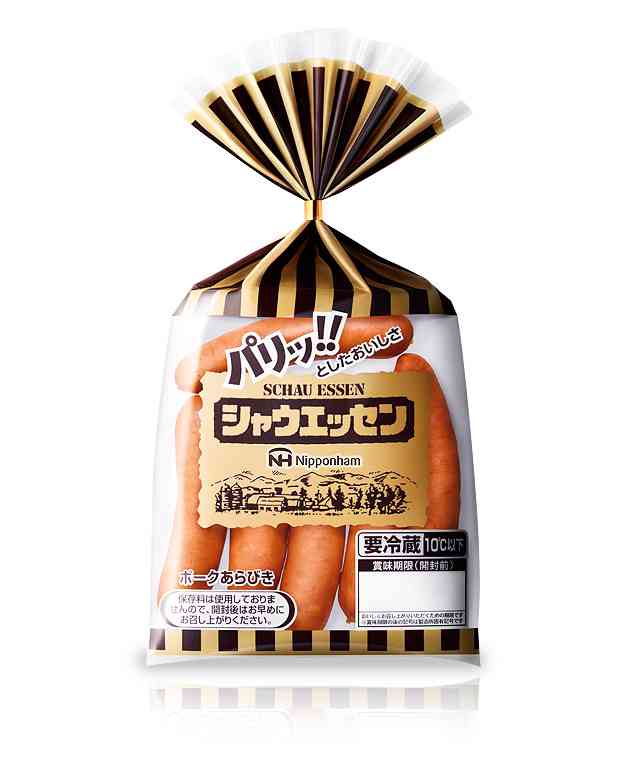 一度のエッチで冷めた人いますか？