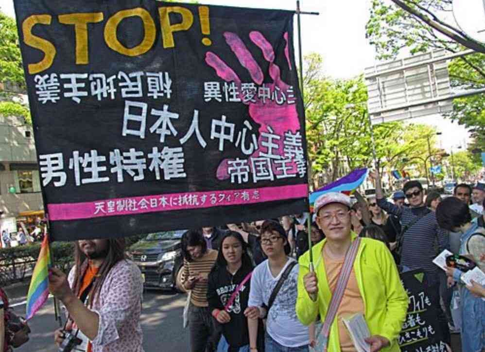 杉田水脈議員への抗議に4000人デモ、LGBTと政治を巡る“落とし穴”