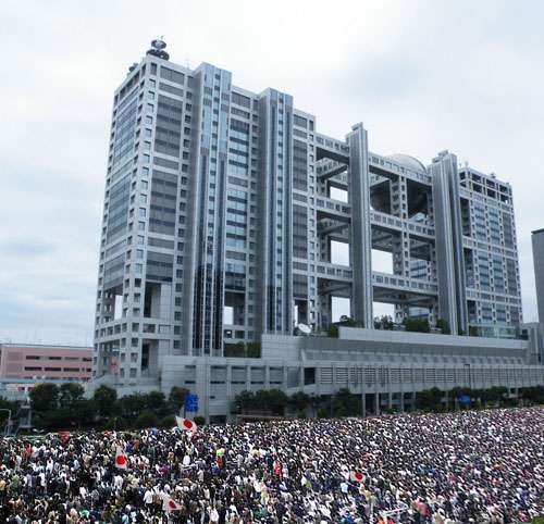 杉田水脈議員への抗議に4000人デモ、LGBTと政治を巡る“落とし穴”