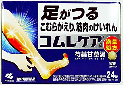 【ジャンル問わず】ネーミングセンスがいいと思う作品