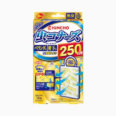 【ジャンル問わず】ネーミングセンスがいいと思う作品