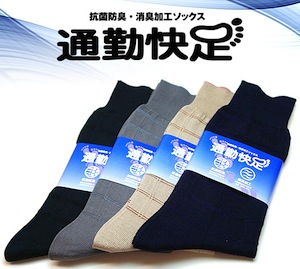 【ジャンル問わず】ネーミングセンスがいいと思う作品