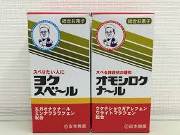 【ジャンル問わず】ネーミングセンスがいいと思う作品