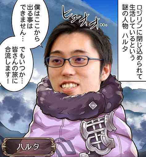 熊系男子が好き！