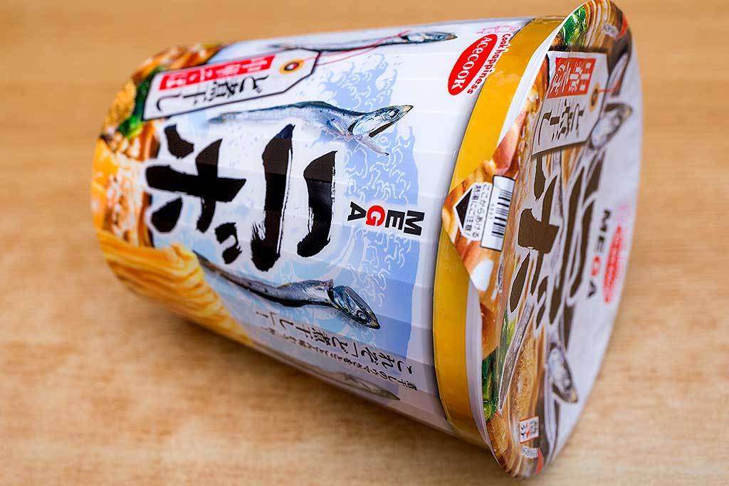 今日1日食べた物を書いていく