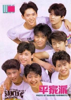 この芸能人、元は○○で活躍していました！