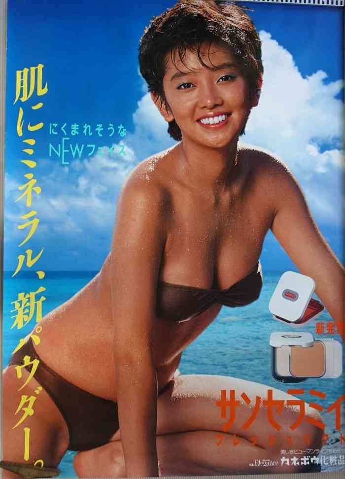 この芸能人、元は○○で活躍していました！