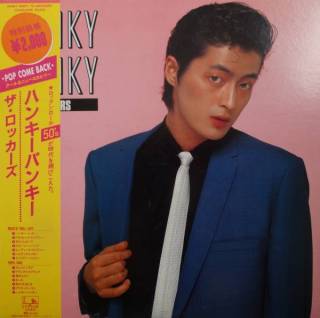 この芸能人、元は○○で活躍していました！