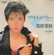 この芸能人、元は○○で活躍していました！