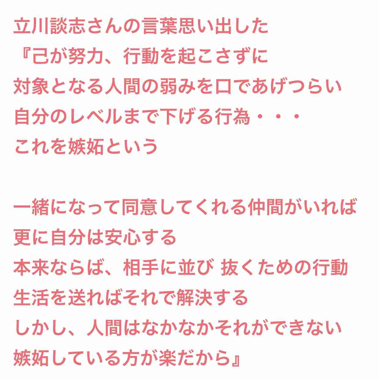 嵐、20周年ツアーは過去最大規模5大ドーム公演決定