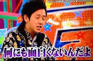 嵐、20周年ツアーは過去最大規模5大ドーム公演決定