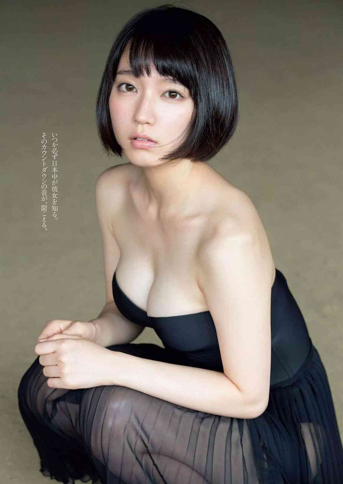 「日本のセクシー女性」大調査　5位に石原さとみ、1位は？