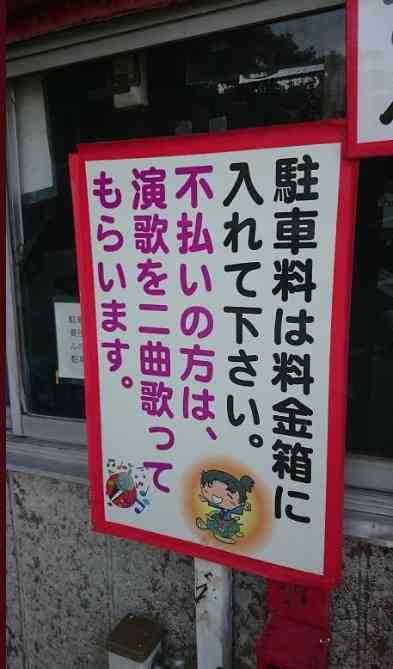 ”ちょっと何言ってるか分からない”画像を貼っていくトピpart2