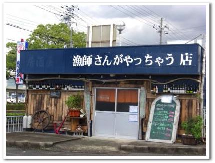 ”ちょっと何言ってるか分からない”画像を貼っていくトピpart2