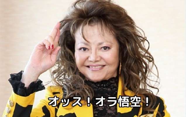 ”ちょっと何言ってるか分からない”画像を貼っていくトピpart2