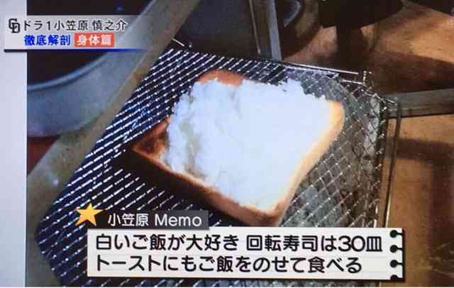 ”ちょっと何言ってるか分からない”画像を貼っていくトピpart2
