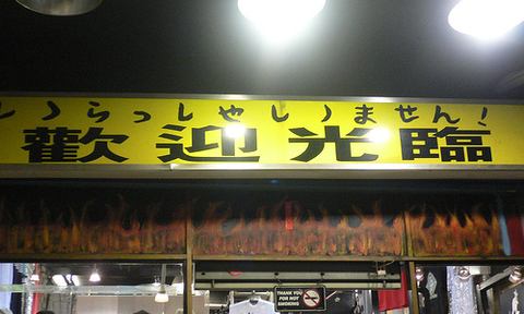 ”ちょっと何言ってるか分からない”画像を貼っていくトピpart2